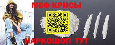 альфа пвп VHQ Гусиноозёрск
