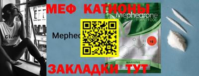 гидропоника Донецк