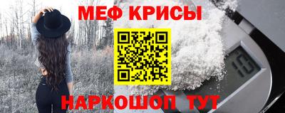 гидропоника Донецк