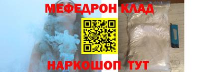 хмурый Донской