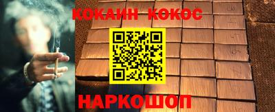 альфа пвп VHQ Гусиноозёрск
