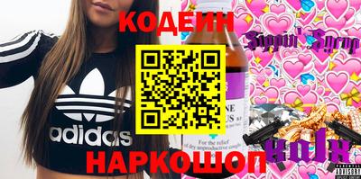 хмурый Донской