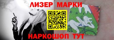 альфа пвп VHQ Гусиноозёрск