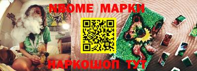 альфа пвп VHQ Гусиноозёрск