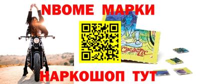 ПСИЛОЦИБИНОВЫЕ ГРИБЫ Дубна
