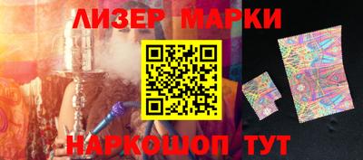 гидропоника Донецк