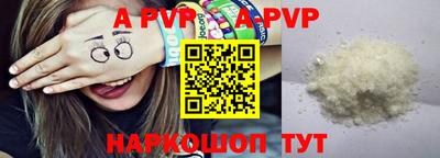 хмурый Донской