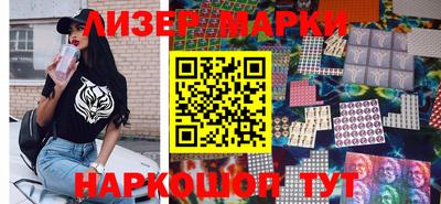 ПСИЛОЦИБИНОВЫЕ ГРИБЫ Дубна