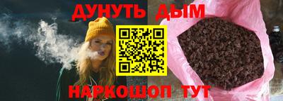 марки lsd Гусь-Хрустальный