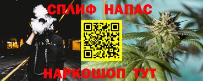 гидропоника Донецк