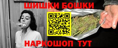 марки lsd Гусь-Хрустальный