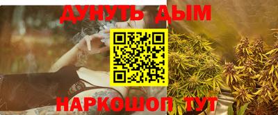 гидропоника Донецк