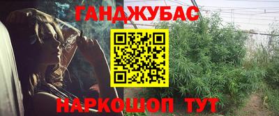 марки lsd Гусь-Хрустальный