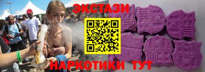 альфа пвп VHQ Гусиноозёрск