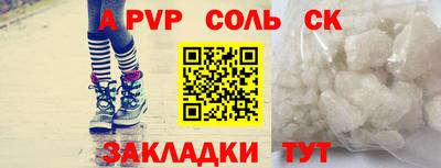 ПСИЛОЦИБИНОВЫЕ ГРИБЫ Дубна