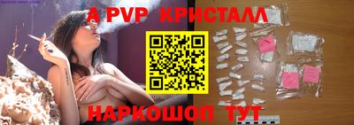марки lsd Гусь-Хрустальный