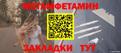 ПСИЛОЦИБИНОВЫЕ ГРИБЫ Дубна