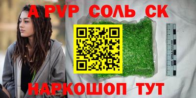 твердый Гусев
