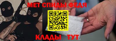 ПСИЛОЦИБИНОВЫЕ ГРИБЫ Дубна