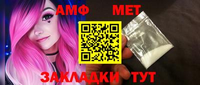 гидропоника Донецк