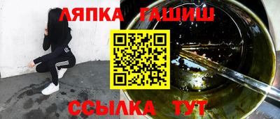 твердый Гусев