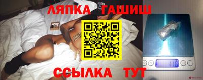 твердый Гусев