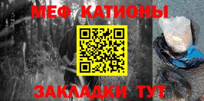 марки lsd Гусь-Хрустальный