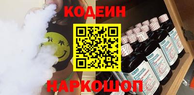 хмурый Донской