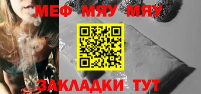 марки lsd Гусь-Хрустальный